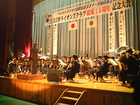 029atoracion