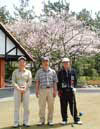 sannin_1