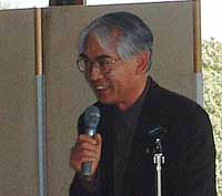 tsukamoto