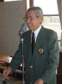 uchida